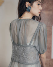 Load image into Gallery viewer, Small Flower Lace Breathable Vest