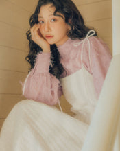 Load image into Gallery viewer, Sheer Feather-like Puffed Sleeve Blouse
