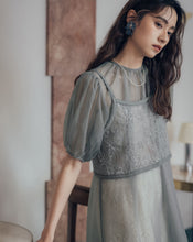 Load image into Gallery viewer, Small Flower Lace Breathable Vest

