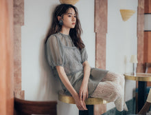 Load image into Gallery viewer, Small Flower Lace Breathable Vest
