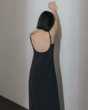 Load image into Gallery viewer, The Large Open-back Shoulder Strap Flat Collar Maxi Long Dress
