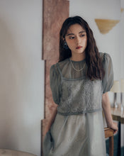 Load image into Gallery viewer, Small Flower Lace Breathable Vest
