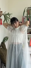 Load image into Gallery viewer, Fairy-style Sheer Lace Overlay Dress
