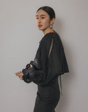 Load image into Gallery viewer, Lace Stitching Strap Cardigan
