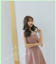 Load image into Gallery viewer, Elegant lace translucent stitching dress
