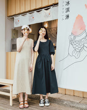 Load image into Gallery viewer, Back Buckle Puff Sleeve Dress
