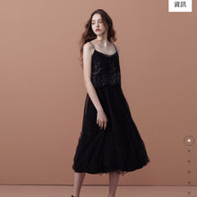 Load image into Gallery viewer, Lightweight Elegant Tulle Dress with thin straps
